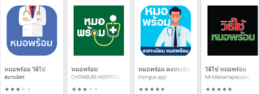 Jun 26, 2021 · ไมโครซอฟท์ยอมรับว่าถูกหลอกให้ออกใบรับรองดิจิทัลสำหรับรับรองมัลแวร์ที่ใช้ชื่อว่า netfilter โดยอาศัยการปลอมตัวเป็นผู้ผลิตฮาร์ดแวร์ในโครงการ. à¹à¸­à¸Ÿà¸«à¸¡à¸­à¸žà¸£ à¸­à¸¡ à¸¡ à¸«à¸¥à¸²à¸¢à¹à¸­à¸Ÿ à¸•à¸à¸¥à¸‡à¹à¸­à¸Ÿà¹„à¸«à¸™à¸ˆà¸£ à¸‡à¹à¸­à¸Ÿà¹„à¸«à¸™à¸›à¸¥à¸­à¸¡ Pantip