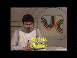 12:18 μμ, παρασκευή 20 δεκ 2019 12:18 μμ, 20 δεκ 2019. Xrhstos Swthrakopoylos Ert 1986 Youtube