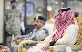 عن الوزارة