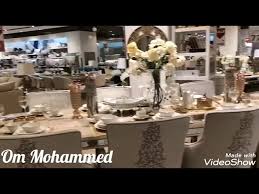 جولة في هوم سنتر قسم الأثاث وتخفيضات هااائلة Home Center Youtube