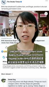 Singapore AGC said taking SGD$380,000.00 worth of gifts is not corruption,  so how much is considered corruption?, What is buying a house for less than  8 million then selling it for SGD$88,000,000.00?, ...