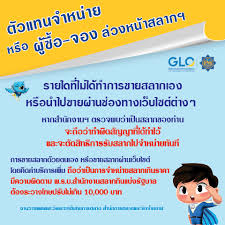 ทุกท่านสามารถเข้ามาเช็คผลรางวัลได้ที่เว็บไซต์ mthai.com ตรวจหวยย้อนหลัง ฟังหวยออนไลน์ ดูผลการออกสลากออนไลน์ หรือ เช็คผลรางวัล. Zx2psktnfvvx0m