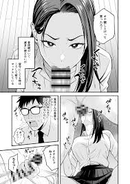 エロ漫画】とにかくセックスしたい欲求不満巨乳ギャルがオタクのデカチン見つけて襲い掛かると巨根に痙攣アクメするくらい感じまくる！