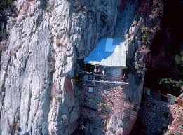 Συντονιστές:ntinoula το αγιο όρος συζήτηση σχετικά με το αγιο όρος γενικότερα. Karoylia Skhtes Agioy Oroys