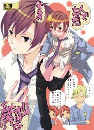 Read (Keikaku 0x0C) [Ichinichi Sanjou (Jinguu Kozue)] Hito De Mousou Suru  No Iikagen Ni Yamete Kudasai! (Ouran High School Host Club) [English]  Hentai Porns - Manga And Porncomics Xxx