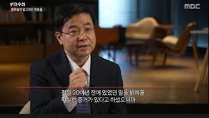 비갤 장문)낮에 푸념글 썼던 코린이인데 실패사례 적어놓고감. Pdìˆ˜ì²© ê¸°ì„±ìš© ì¸¡ ë³€í˜¸ì‚¬ í™•ì‹¤í•œ ì¦ê±° ìžˆë‹¤ë©´ ì œì‹œí•´ë‹¬ë¼ í•œê²½ë‹·ì»´