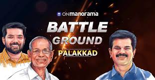 He is a member of indian national congress and represents palakkad constituency. Election Battleground Will Shafi Parambil Score A Hat Trick In Palakkad Podcast Onmanorama