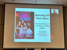 Dr Thomas Baudinette on X: Cant be there at JSA-ASEAN in person, but  thanks to my friends at the venue in Chiang Mai for sharing photos of my  recorded lecture on Thai 