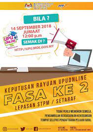 Sistem upu 2021/ 2021 online ipta ilka dan politeknik dibuka pada tarikh yang sama dengan tarikh pembelian 2. Upuonline Rayuan Phase 2 Results Out On 14 September At 12 00pm