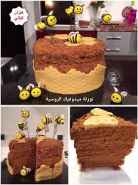 تورتة ميدوفيك الروسية Ghoufran Kayali غفران كيالي Facebook