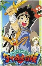 Stream Dragon Quest Dai No Daibouken Tv Episode 35 On Streamanimetv Anime Latest Anime Anime Dubbed