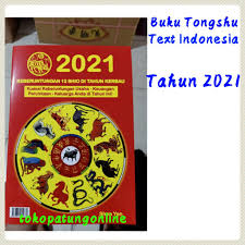 Ramalan keberuntungan shio monyet tahun 2021, monyet ramalan keberuntungan shio macan tahun 2021, macan menempati urutan ketiga dalam siklus 12 tahun dari lambang zodiak tiongkok. Buku Tongshu Ramalan 2021 Text Indonesia Shopee Indonesia