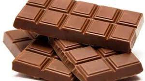 Check spelling or type a new query. Harga Coklat Batangan Terbaru Agustus 2021 Nyonyor Com 2021