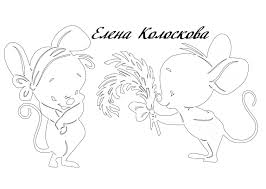 детские песни про деда мороза скачать бесплатно без регистрации Novogodnie Vytynanki Trafarety Ok Ru Shablony Trafaretov Zvezdy Dekoracii Rozhdestvenskie Proekty