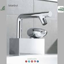 جديد من شركة Vitra Turkiye خلاطات مغسلة عمود Istanbul للمزيد زورونا على موقع الشركة Https Www Ghefari Com Ar Vitra Istanbul Home Decor Instagram Posts Decor
