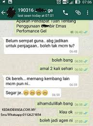 Gambir emas perfomance gel merupakan produk 4 dalam 1 idaman lelaki yang pertama di malaysia. Gambir Emas Review Testimoni Gambir Emas Plus Gel