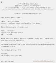 Surat pengunduran diri kerja atau resign letter adalah surat pernyataan bahwa seseorang mengundurkan diri dari pekerjaannya dengan suatu. Contoh Surat Aktif Organisasi Guru Paud