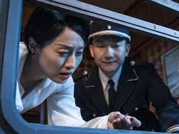 Miss S: Season 1, Episode 3