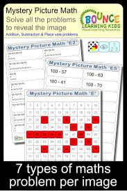 Mystery Picture Math E Distance Learning Worksheets For Numeracy Math Mystery Picture Math Learning Worksheets