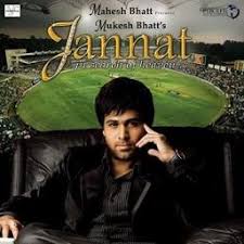 Char Dino Ka Pyar Oh Rabba Jannat Lyrics And Music By Lambi Judaai Arranged By 123 This page have the lyric for the song lambi judai lambi judai from the movie jannat. char dino ka pyar oh rabba jannat