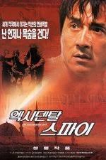 Glory Simon — The Movie Database (TMDB)