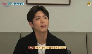 Park Bo Gum Cries Talking About His Late Mother During Reply 1988 Audition Bo Gum Crying Audition