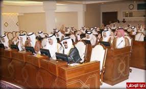 أن نكون نموذجاً متميزاً ومتطوراً في تنظيم وإدارة المناقصات وتقديم الخدمات بشفافية ومهنية بما. Ø§Ù†Ø¹Ù‚Ø§Ø¯ Ù…Ø¬Ù„Ø³ Ø§Ù„Ø´ÙˆØ±Ù‰ Ø§Ù„Ù‚Ø·Ø±ÙŠ Ù„Ù„Ø­Ø±ÙƒØ© Ø§Ù„Ø§Ø³Ù„Ø§Ù…ÙŠØ© Ù„Ø¨Ø­Ø« Ù…Ù„Ù Ø§Ù„Ø§Ù†ØªØ®Ø§Ø¨Ø§Øª Ø§Ù„Ø¨Ø±Ù„Ù…Ø§Ù†ÙŠØ© Ø§Ù„Ù‚Ø§Ø¯Ù…Ø© Ø¯Ù†ÙŠØ§ Ø§Ù„ÙˆØ·Ù†