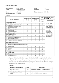 781/d/kp/2013 tentang bentuk dan tata cara penyusunan laporan pencaipaian kompetensi peserta didik sekolah. Draft Raport Smk