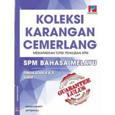 Kepentingan dan manfaat amalan membaca kepada masyarakat. Koleksi Karangan Cemerlang Memaparkan Topik Penulisan Spm Bahasa Melayu Shopee Malaysia