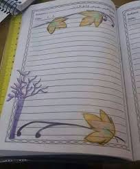 تزيين دفاتر من افكار الاخرين colorful borders design page borders design border design