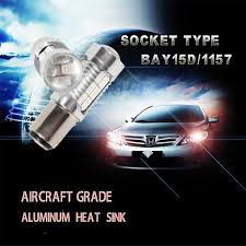 Superbright Red 1157 Bay15d Double Contact 5630 Led 22smd Retrofit Brake Light Stoplight Stop Lamp Auto Led Light For Elantra Car Led Car Led Lights Stop Light