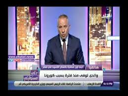 تجهيز أول غرفة لحالات مرض الفطر الأسود في محافظة مطروح. Cerb Ye1p6prbm