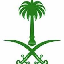 فستذكرون ما أقول لكم Alsalafi Ksa Twitter