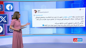 واکنش‌ها به نوع برگزاری مراسم ناصر تقوایی در شبکه‌های اجتماعی