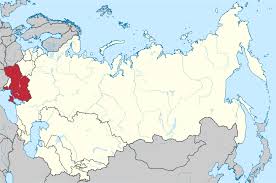 Debrecen legyen az ország második fővárosa. Ukran Szovjet Szocialista Koztarsasag Wikipedia