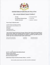 Free vector logo kementerian keuangan. Certificate Chakrabitara Sdn Bhd