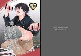 Rule34 - If it exists, there is porn of it  kisaragi shintarou  1338282