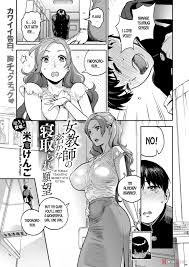 The Female Teachers Secret Ntr Fetish - Read hentai doujinshi for free at  HentaiLoop