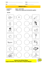 Latihan 1suaikan kata nama am dengan gambar yang betul. Bahasa Melayu Lembaran Kerja Pemulihan Khas 2014