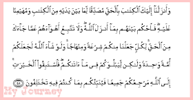 Berikut ini isi kandungan surat al maidah ayat 48 yang disarikan dari sejumlah tafsir. Surah An Nisa Ayat 48 Menjelaskan Tentang