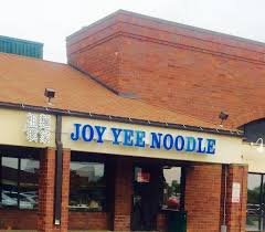 Northern guangxi cuisine, such as the dishes below, is quite different. The 10 Best Chinese Restaurants In Naperville Tripadvisor