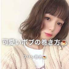 スヌーピー巻き に トレンド巻き インスタで話題のneoヘア特講 開講します 2ページ目 mery メリー ヘアスタイリング ヘアカラー 髪 巻き方