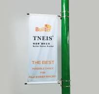 Metal Street Light Pole Advertising Flag Device (BS-BS-041)