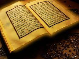 Wallpapers With Holy Quran Islamic Desktop Quran Wallpaper Quran Quran Translation
