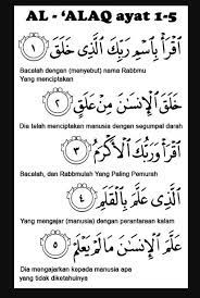 Bacalah dengan (menyebut) nama tuhanmu yang menciptakan, dia telah menciptakan manusia dari segumpal darah. Kak Tolong Ya Besok Di Kumpul Brainly Co Id