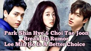 Koreaboo reported today that dispatch released pictures of park and choi on two separate dates after news of the couple dating broke. Park Shin Hye And Choi Tae Joon Relationship Rejected By Netizens Because Of Lee Min Ho Youtube