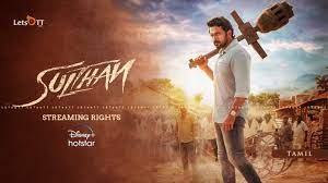 We did not find results for: Sulthan Tamil Movie Wallpapers Wallpaper Cave