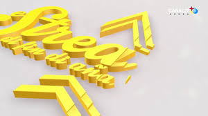 E STREA di fin di aña, presenta pa Sandra Croes cu Grupo di Betico 22  November 2022