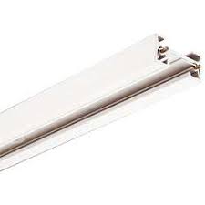 Juno Trac Master Linear Track Lighting At Lumens Com