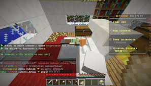 Hypixel server ip for minecraft server, what is ip address for join the hypixel network! Create Meme Minecraft Hypixel Server Server Minecraft 1 8 Pictures Meme Arsenal Com